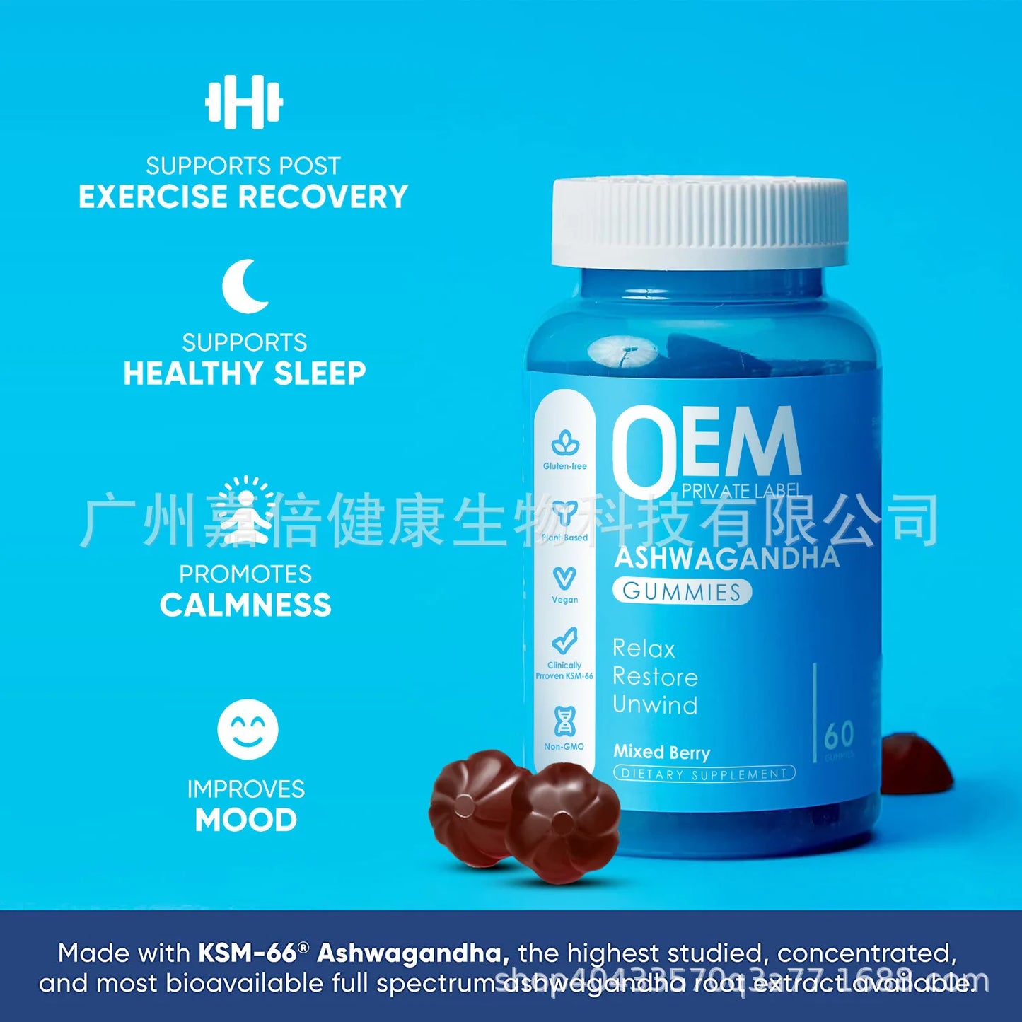 Supplement for Stress Relief