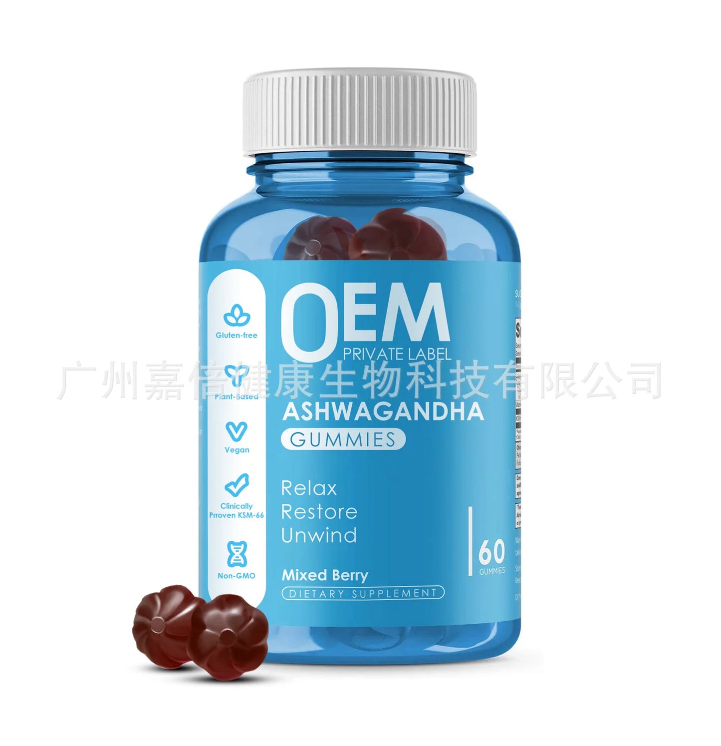 Supplement for Stress Relief